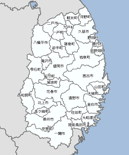 気象情報