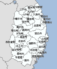 気象情報